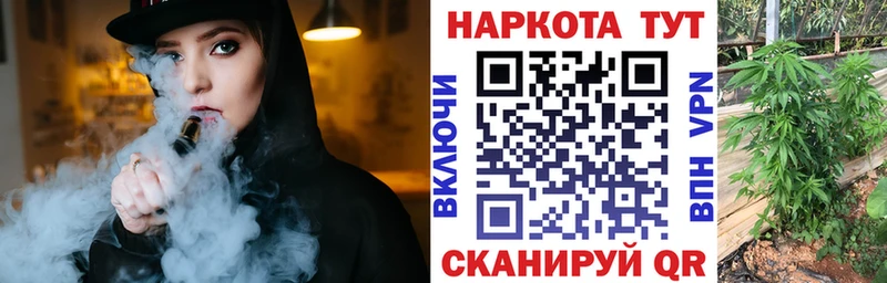 Где можно купить наркотики Северодвинск Псилоцибиновые грибы мега сайт A PVP Бошки Шишки Cocaine ГАШИШ