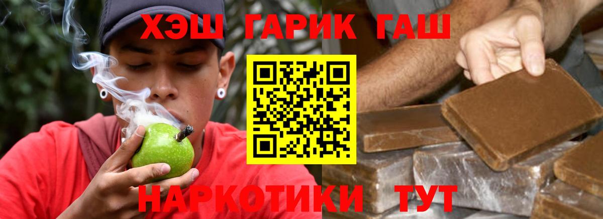  COCAIN Северодвинск