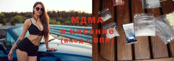 спиды Снежногорск