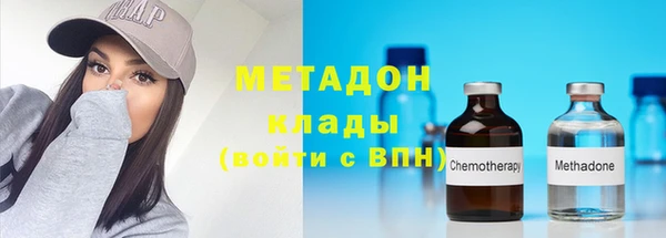 спиды Снежногорск