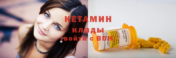 каннабис Слюдянка