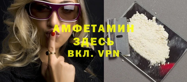 каннабис Слюдянка