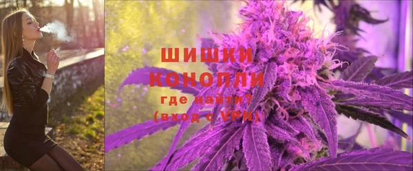 каннабис Слюдянка