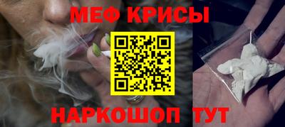 трава Апрелевка