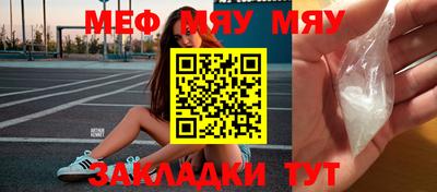 ALPHA PVP Апшеронск