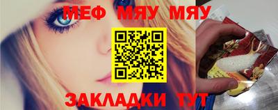 ALPHA PVP Апшеронск