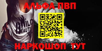 герыч Пенза