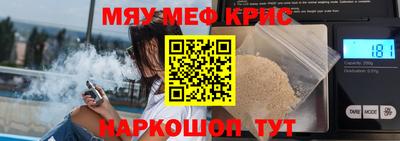 кокаин премиум Первоуральск
