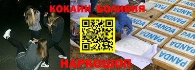 трава Апрелевка