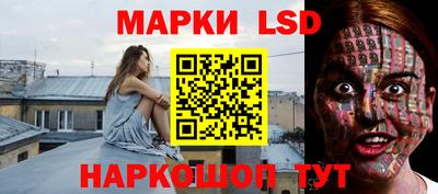 герыч Пенза