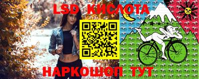 кокаин премиум Первоуральск