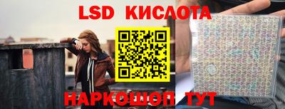 ALPHA PVP Апшеронск