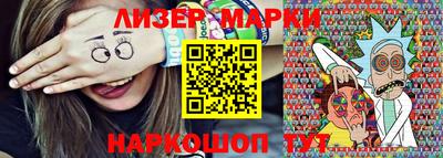 трава Апрелевка