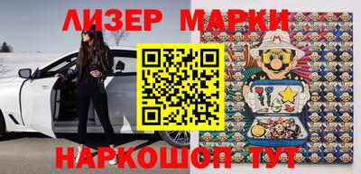 ALPHA PVP Апшеронск