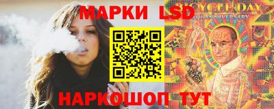 альфа пвп Партизанск