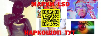 шишки Аргун