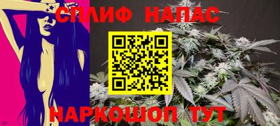 герыч Пенза