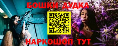 трава Апрелевка