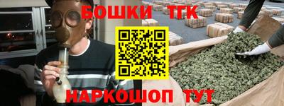 трава Апрелевка