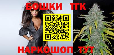 кокаин перу Тара
