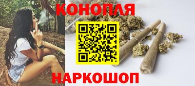 ALPHA PVP Апшеронск