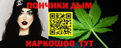 кокаин премиум Первоуральск