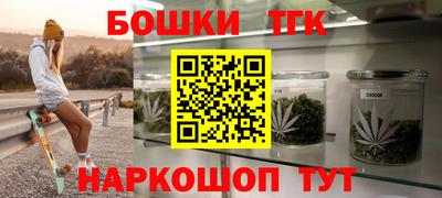 кокаин премиум Первоуральск