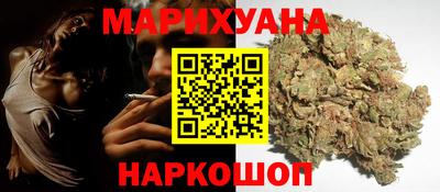 альфа пвп Партизанск