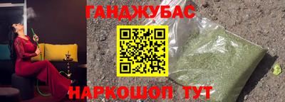 mix Татарск