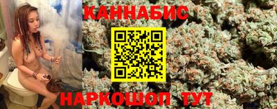 трава Апрелевка