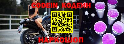 трава Апрелевка