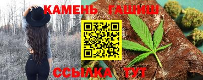 кокаин премиум Первоуральск