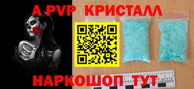 кокаин премиум Первоуральск