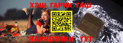 кокаин премиум Первоуральск