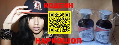 альфа пвп Партизанск
