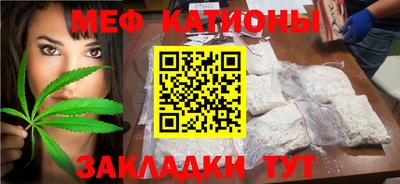 кокаин премиум Первоуральск