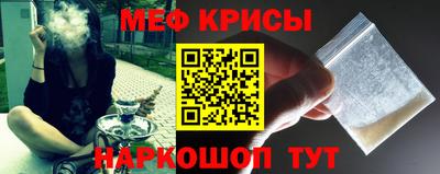 альфа пвп Партизанск
