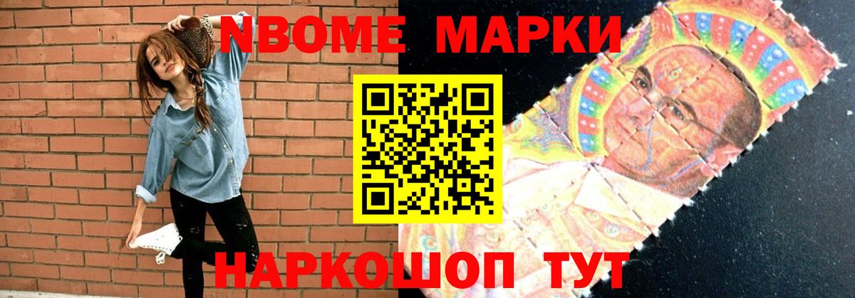 LSD-25 экстази  Северодвинск  hydra маркетплейс  ЛСД экстази ecstasy 